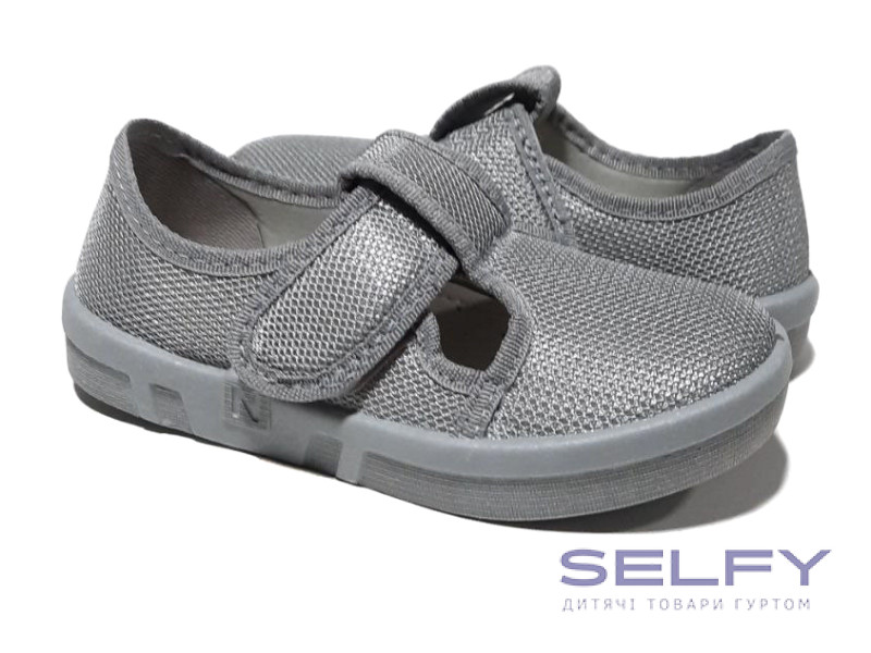 Garry 26-32 сірий, по-розмірно, Фото 1