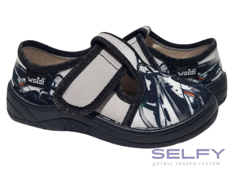 Гріша 24-30 сірий, машина, Фото 1