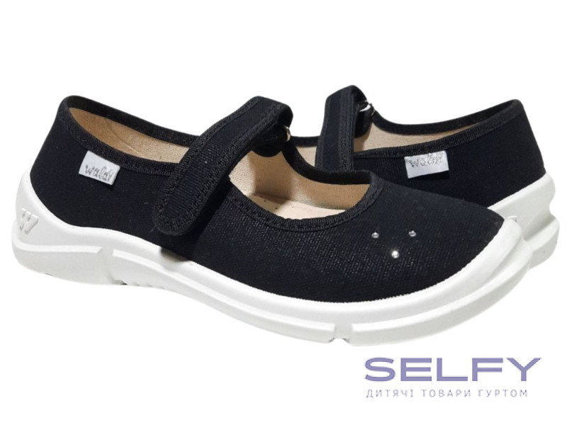 Adel 26-31 черная, удвоенные 28 и 29 г, Фото 1