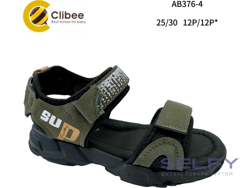 Босоножки детские Clibee AB376-4 green-yellow 25-30, Фото 1