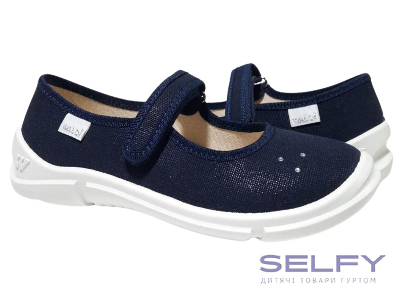 Adel 26-31 синя, подвоєні 28 і 29 р, Фото 1