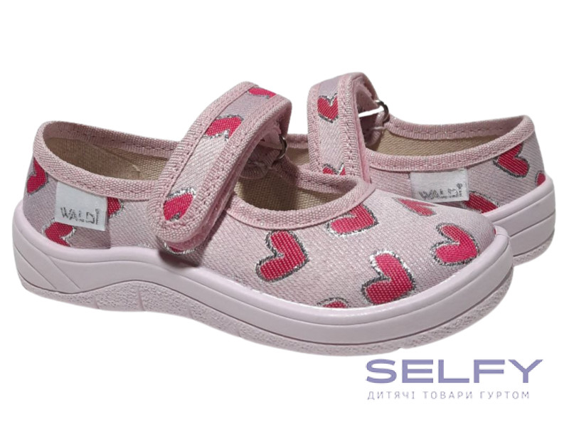 Алина 24-30 пудра, сердечки, Фото 1