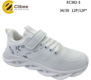 Кроссовки Clibee EC382-3 white 34-39
