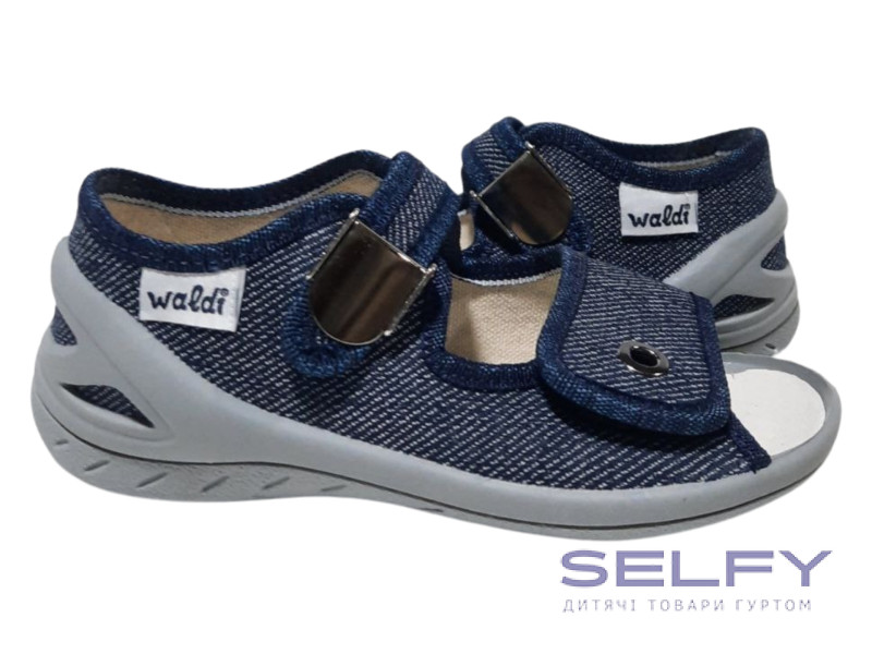 Адам 23-30 синій, сіра підошва, Фото 1