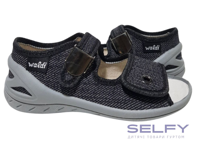 Адам 23-30 серый, серая подошва, Фото 1