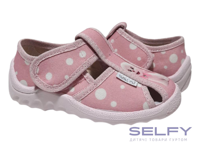 Маша 21-27 розовая, мальтез, Фото 1