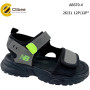 Босоніжки дитячі Clibee AB370-4 grey 26-31