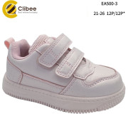 Кросівки дитячі Clibee EA500-3 pink 21-26