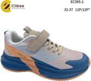 Кросівки дитячі Clibee EC395-1 khaki-navy 32-37
