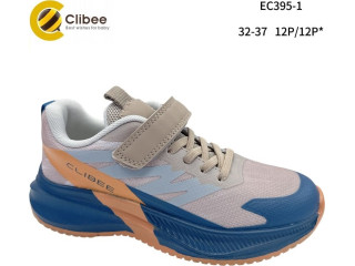 Кросівки дитячі Clibee EC395-1 khaki-navy 32-37