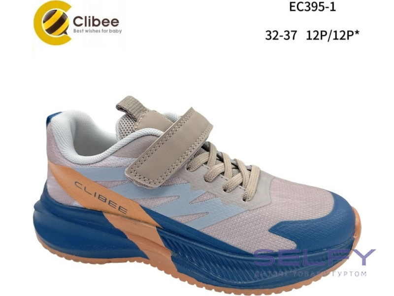 Кросівки дитячі Clibee EC395-1 khaki-navy 32-37, Фото 1