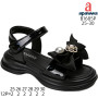 Босоніжки дитячі Apawwa B1685P black 25-30