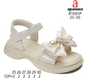 Босоніжки дитячі Apawwa B1685P beige 25-30