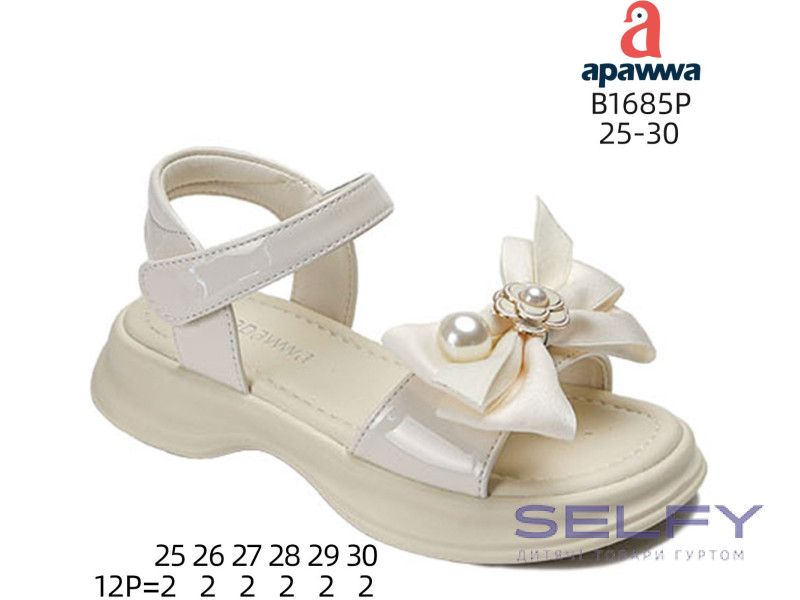 Босоножки детские Apawwa B1685P beige 25-30, Фото 1