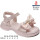 Босоніжки дитячі Apawwa B1685P pink 25-30