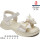 Босоніжки дитячі Apawwa B1686P beige 31-36
