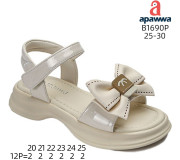 Босоножки детские Apawwa B1690P beige 25-30