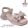 Босоніжки дитячі Apawwa B1690P pink 25-30