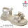 Босоніжки дитячі Apawwa B1691P beige 31-36
