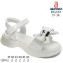 Босоніжки дитячі Apawwa B1691P white 31-36