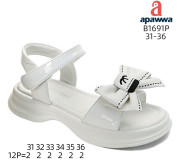 Босоножки детские Apawwa B1691P white 31-36