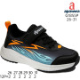 Кросівки дитячі Apawwa G1855P black-orange 26-31