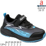 Кросівки дитячі Apawwa G1855P black-blue 26-31