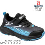 Кроссовки детские Apawwa G1856P black-blue 32-37 Кроссовки детские Apawwa G1856P black-blue 32-37