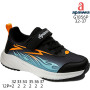 Кроссовки детские Apawwa G1856P black-orange 32-37