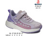 Кросівки дитячі Apawwa G1860P purple 26-31, Фото 4