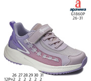 Кросівки дитячі Apawwa G1860P purple 26-31