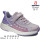 Кросівки дитячі Apawwa G1860P purple 26-31