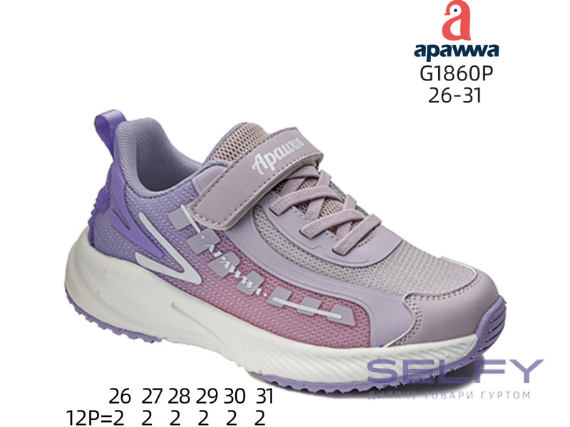 Кросівки дитячі Apawwa G1860P purple 26-31, Фото 1
