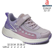 Кросівки дитячі Apawwa G1861P purple 32-37