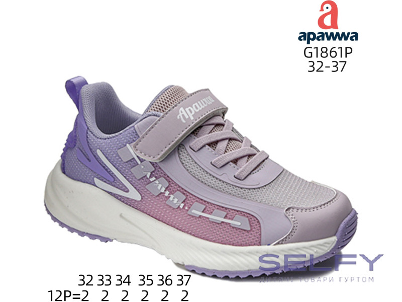 Кросівки дитячі Apawwa G1861P purple 32-37, Фото 1