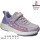 Кроссовки детские Apawwa G1861P purple 32-37