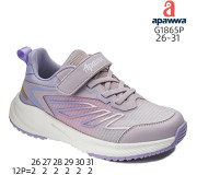 Кросівки дитячі Apawwa G1865P purple 26-31