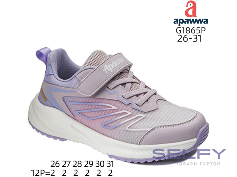 Кросівки дитячі Apawwa G1865P purple 26-31, Фото 1