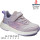 Кроссовки детские Apawwa G1865P purple 26-31