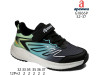 Кроссовки детские Apawwa G1866P black-green 32-37, Фото 4