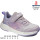 Кроссовки детские Apawwa G1866P purple 32-37