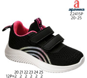 Кросівки дитячі Apawwa Z2415P black-fuchsia 20-25