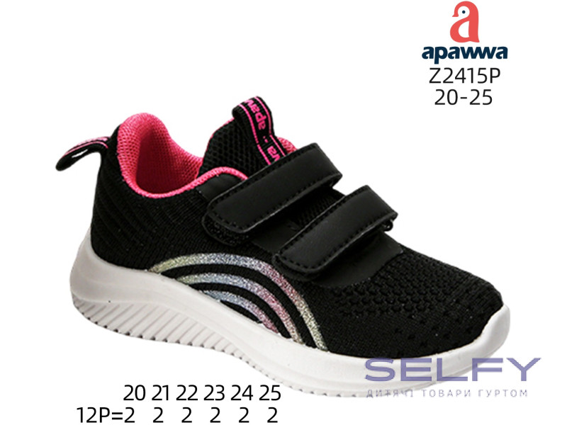 Кроссовки детские Apawwa Z2415P black-fuchsia 20-25, Фото 1