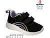 Кросівки дитячі Apawwa Z2415P black-purple 20-25, Фото 4