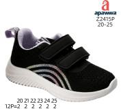 Кросівки дитячі Apawwa Z2415P black-purple 20-25
