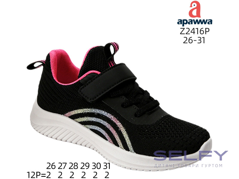 Кроссовки детские Apawwa Z2416P black-fuchsia 26-31, Фото 1