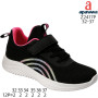 Кросівки дитячі Apawwa Z2417P black-fuchsia 32-37