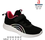 Кросівки дитячі Apawwa Z2417P black-fuchsia 32-37