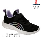Кросівки дитячі Apawwa Z2417P black-purple 32-37