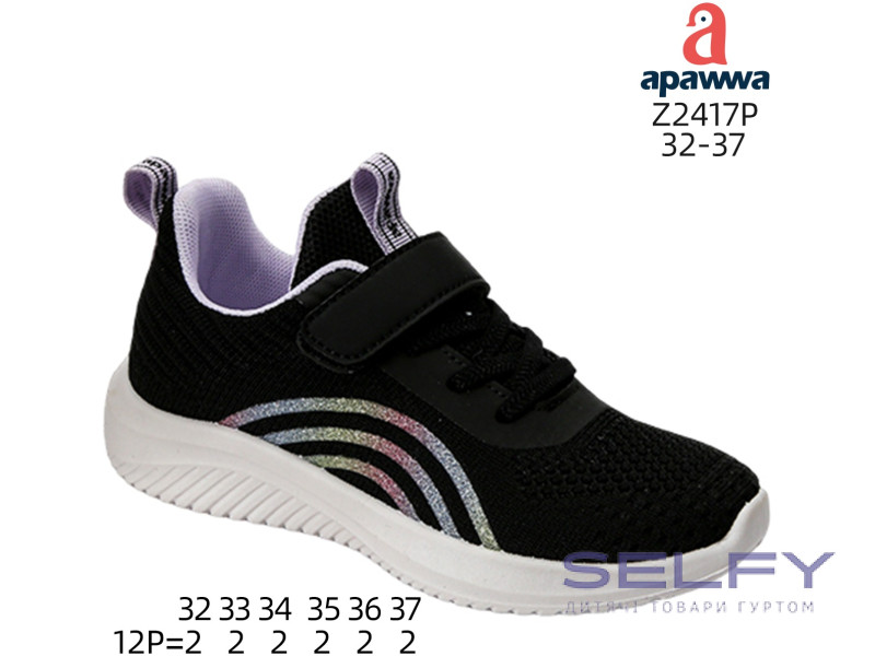 Кроссовки детские Apawwa Z2417P black-purple 32-37, Фото 1